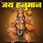 Jai Hanuman - Vishal &amp; Shekhar Song Download